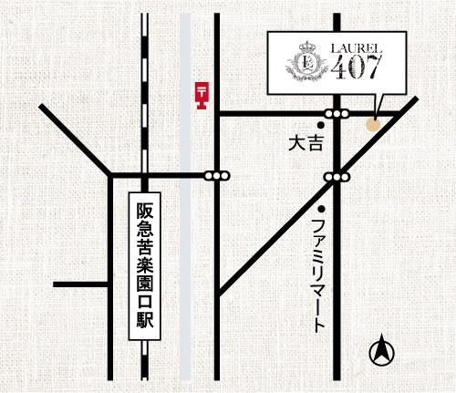 兵庫県西宮市北名次町1-23野村マンション102